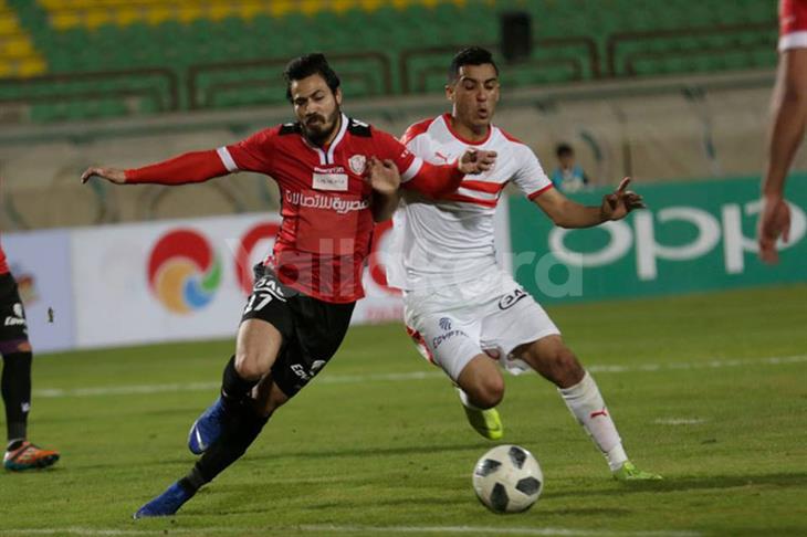 الزمالك الزمالك